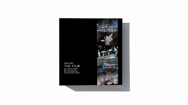 「YOASOBI初の映像作品集『THE FILM』トレーラー映像が公開」1枚目/4