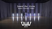 「OWV、新SG『You』収録曲「Sound the Alarm」ダンスプラクティス動画公開」1枚目/5