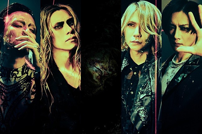 「DIR EN GREY、11th アルバム『PHALARIS』6/15発売＆全国ツアー開催決定」1枚目/1