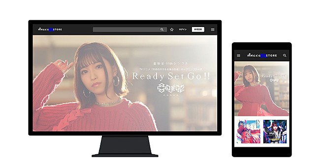 「MAGES.、レコチョクの新サービス「murket」を採用した「MAGES. DL STORE」開設　B-PROJECTの全楽曲が販売スタート」1枚目/3