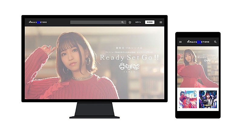 「MAGES.、レコチョクの新サービス「murket」を採用した「MAGES. DL STORE」開設 B-PROJECTの全楽曲が販売スタート」1枚目/3