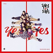 「TWICE「YES or YES」自身4曲目のストリーミング累計1億回再生突破」1枚目/1