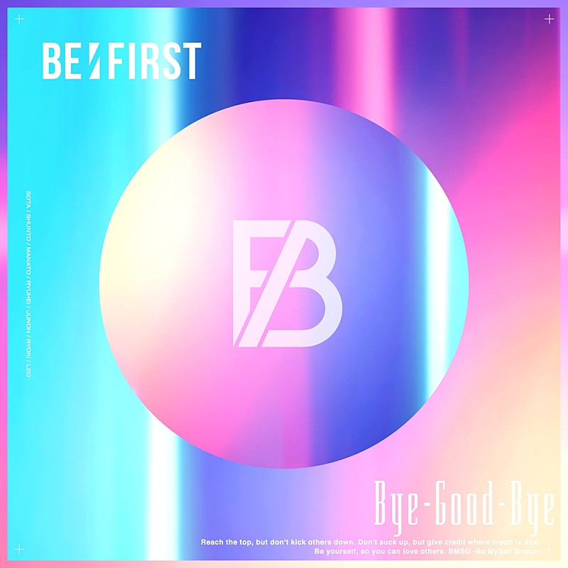 【ビルボード】BE:FIRST「Bye-Good-Bye」ストリーミング首位デビュー　2022年最多の週間再生回数