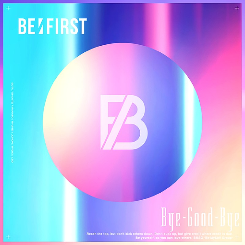 【ビルボード】BE:FIRST「Bye-Good-Bye」ストリーミング今年最高値達成、計5冠で初登場総合首位