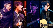 「flumpool、コンセプトアルバムver.「君に届け」に続く新曲「A Spring Breath」MVをプレミア公開」1枚目/1