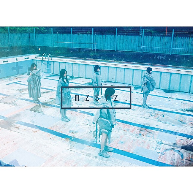 「『現在地未明』」2枚目/2