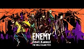 「THE ORAL CIGARETTES、新曲「ENEMY feat.Kamui」を3/23にデジタルリリース」1枚目/2