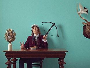 「ビッケブランカ、ドラマ『家電侍』主題歌として新曲「Treasure」書き下ろし」