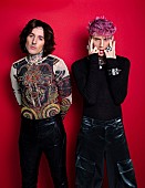 「マシン・ガン・ケリー、新アルバムからBMTHをゲストに迎えた新曲リリース」1枚目/2