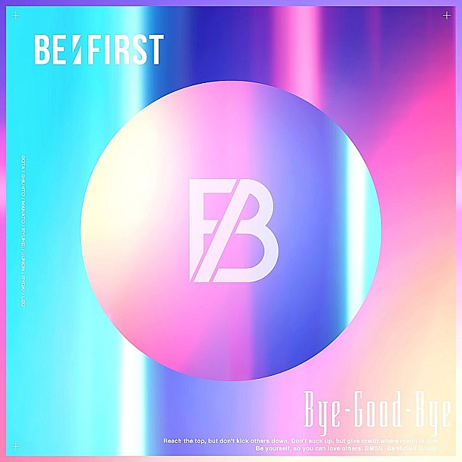 「【ビルボード HOT BUZZ SONG】BE:FIRST「Bye-Good-Bye」がダウンロード、動画、Twitterで3冠を達成して堂々の首位」1枚目/1