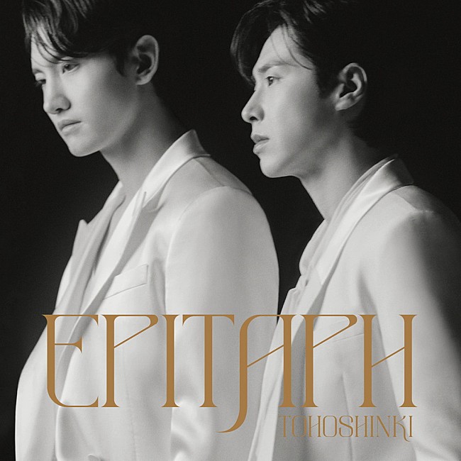 「【先ヨミ・デジタル】東方神起『Epitaph』現在DLアルバム首位　ヒプノシスマイク／JUJUが続く」1枚目/1