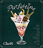 「アルバム『Parfaitone』初回生産限定盤」4枚目/5