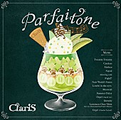 「アルバム『Parfaitone』通常盤」5枚目/5