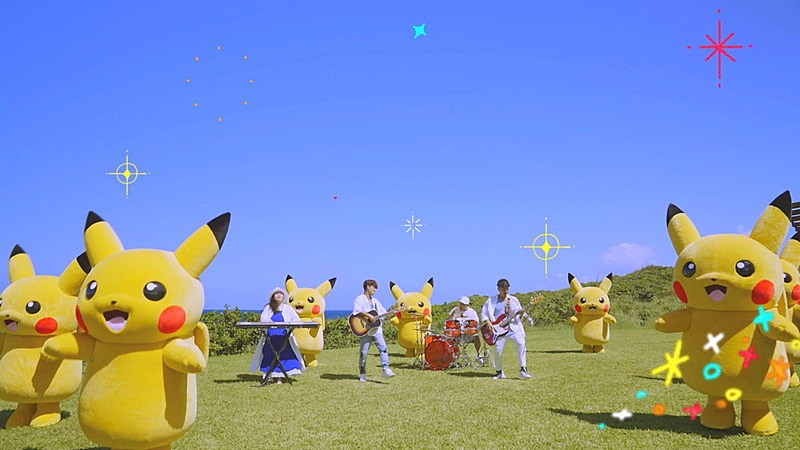 「HY＆ピカチュウが一緒にダンス、「そらとぶピカチュウプロジェクト」テーマソングMV公開」1枚目/3