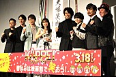 「伊藤英明、主演作を見た感想は「何も残らない」　古田新太「西畑大吾に付いていく」」1枚目/1