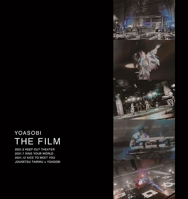 「LIVE Blu-ray『THE FILM』」8枚目/9