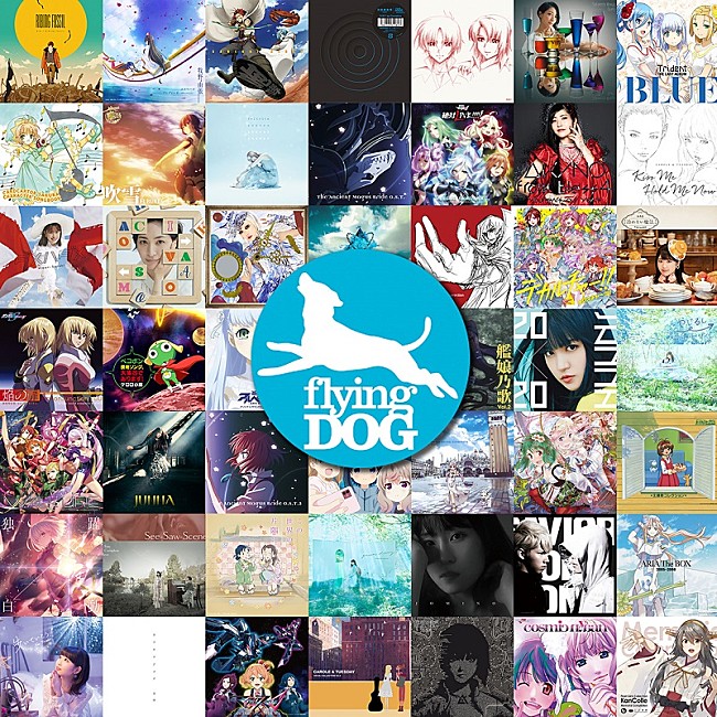 「【犬コン～フライングドッグ15周年記念アーティスト発掘オーディション～】開催」1枚目/1