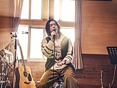 「菅田将暉、オンラインライブで「まちがいさがし」「虹」「ラストシーン」など全13曲を披露」1枚目/15