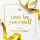 「配信シングル「Just be yourself」」3枚目/3
