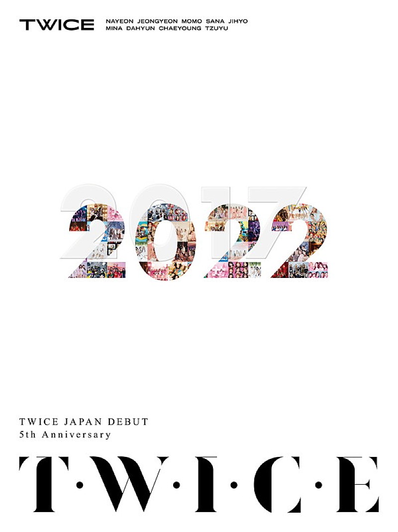 TWICE「DVD＆Blu-ray『TWICE JAPAN DEBUT 5th Anniversary『T・W・I・C・E』 』初回限定盤」2枚目/3
