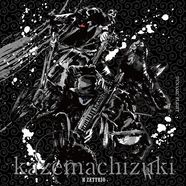 「アルバム『Kazemachizuki』DYNAMIC FLIGHT盤」10枚目/11