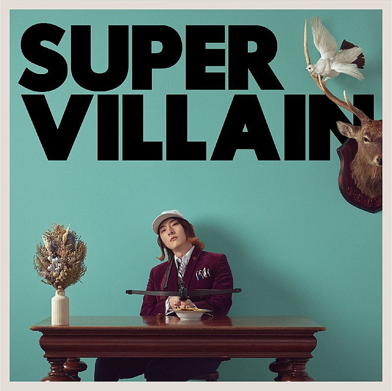 「ベストアルバム『BEST ALBUM SUPERVILLAIN』
<2CD+Blu-ray><2CD+DVD>」5枚目/7