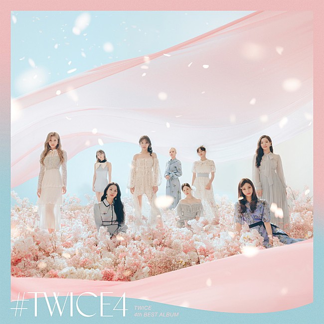「【ビルボード】TWICE『#TWICE4』が総合アルバム首位　ヒプマイ／東方神起が続く」1枚目/1