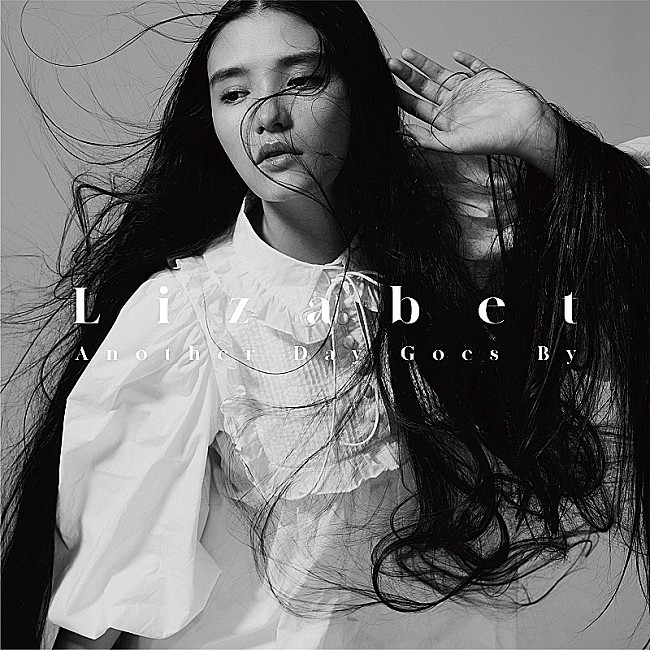 「【Heatseekers Songs】Lizabet「Another Day Goes By」ドラマ最終回を迎え初の1位に」1枚目/1