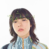 「あいみょん、新曲「双葉」配信リリース＆ジャケット公開　MV公開も決定」1枚目/2