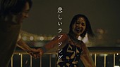「あたらよ、新AL『極夜において月は語らず』収録曲「悲しいラブソング」MV公開」1枚目/2
