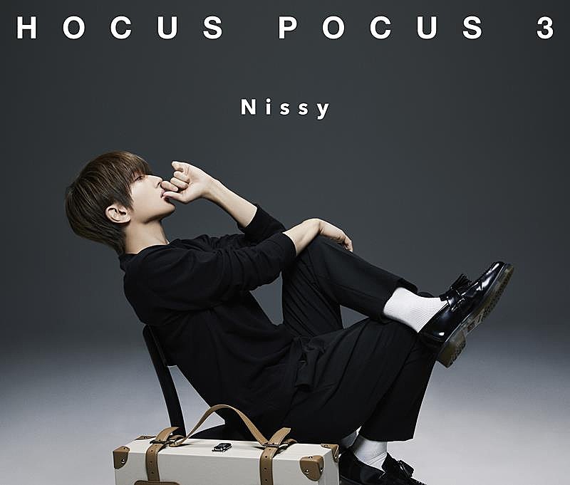Ｎｉｓｓｙ「Nissy(西島隆弘)、3rdアルバム『HOCUS POCUS 3』詳細＆ジャケ写公開」1枚目/4