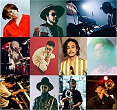 「仲野太賀×草なぎ剛×伊藤沙莉 ドラマ『拾われた男』の音楽情報発表」1枚目/2