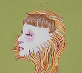 「【先ヨミ・デジタル】King Gnu「カメレオン」ダウンロード首位キープ　KAT-TUN／藤井 風ら新曲がトップ10に」1枚目/1