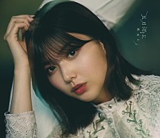 櫻坂46、渡邉理佐センター曲「僕のジレンマ」MV公開 | Daily News
