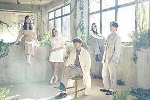 「lol、新曲「愛おしい時間」がドラマ『いぶり暮らし』EDテーマに決定」