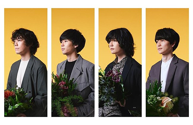 「The Songbards、約2年半ぶりフルAL『Grow Old With Us』リリース決定」1枚目/1