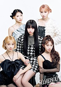 PRIKIL、デビューシングル『SOMEBODY』のアー写第4弾「DIAMOND ver