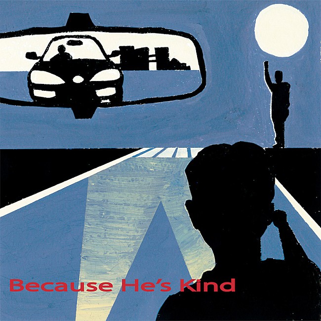 「BIM、バラエティに富んだ新作『Because He&#039;s Kind』配信リリース決定」1枚目/1