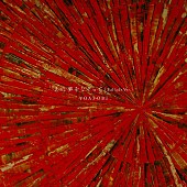 「配信シングル「あの夢をなぞって （Ballade Ver.）」」3枚目/4