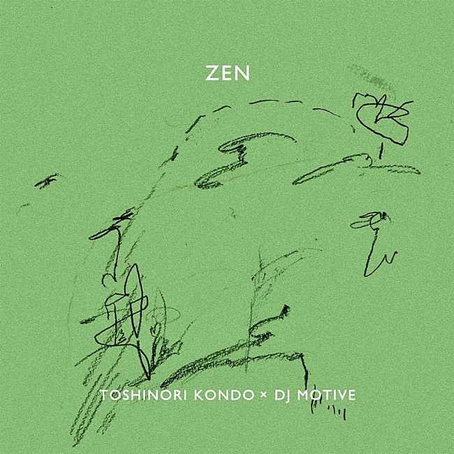 「近藤等則×DJ MOTIVE、コラボ作品『ZEN』4月1日リリース」1枚目/3