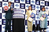 「磯村勇斗「うれしいですが『速攻』というわけには」　３時のヒロイン・かなでの「お付き合いしたい」に返答」1枚目/1