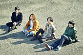 「KANA-BOON、新メンバーに遠藤昌巳（Ba.）の加入が決定　新体制のアーティスト写真も公開」1枚目/1