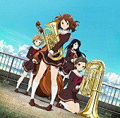「アニメ『響け！ユーフォニアム』シリーズ楽曲がサブスク配信開始」1枚目/1