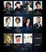 「NFTを活用した新人アーティスト発掘＆育成プロジェクト『J-WAVE MUSIC ACCELERATOR PROGRAM』始動」1枚目/1