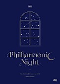 「LIVE Blu-ray＆DVD『Hata Motohiro 15th Anniversary LIVE “Philharmonic Night”』Home Ground限定盤（DVD）」7枚目/7