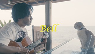「SPiCYSOL、猫にまみれる「Bell」ミュージックビデオが完成」