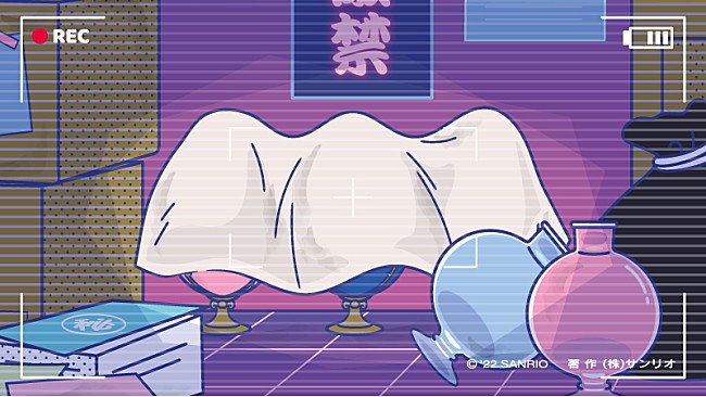 「アドローザトルマリィ」3枚目/7