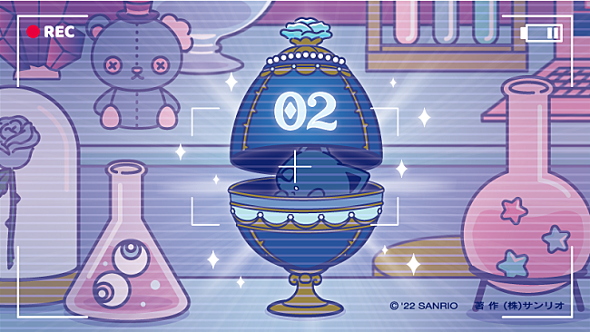 「アドローザトルマリィ」5枚目/7