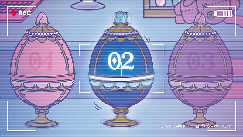 「アドローザトルマリィ」4枚目/7