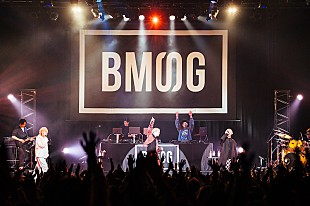 「SKY-HI率いるBMSG所属アーティストが9月に富士急ハイランド コニファーフォレストに集結」